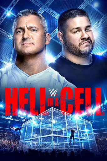 WWE Hell in a Cell 2017 movie poster