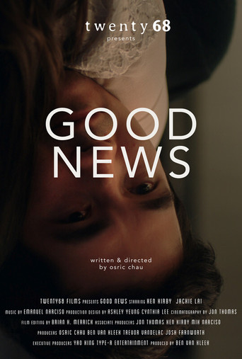 Good News movie poster