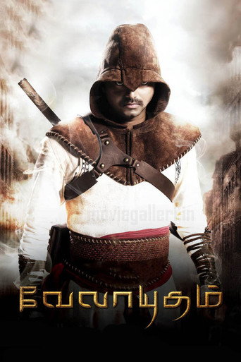 Velayudham movie poster