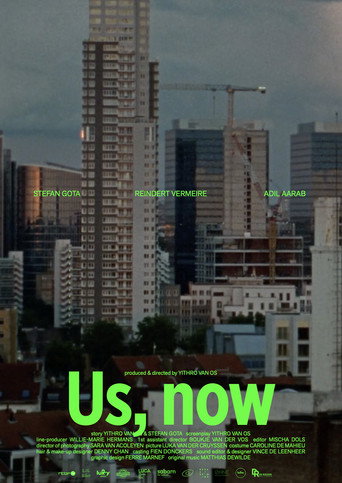 Us, now movie poster