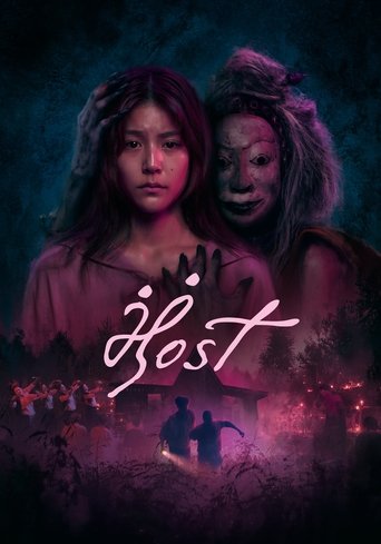 Host movie poster