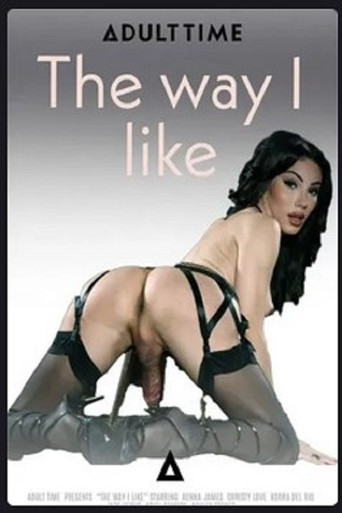 The Way I Like movie poster