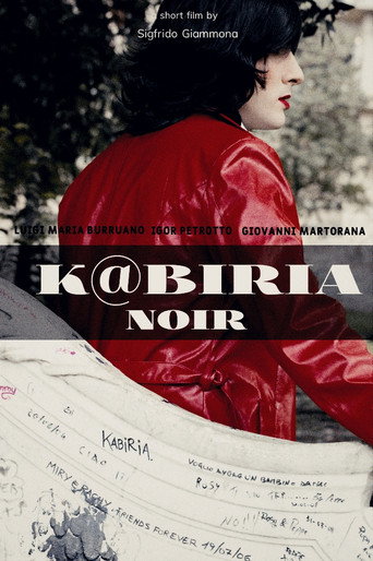 K@biria Noir movie poster