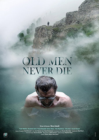 Old Men Never Die movie poster