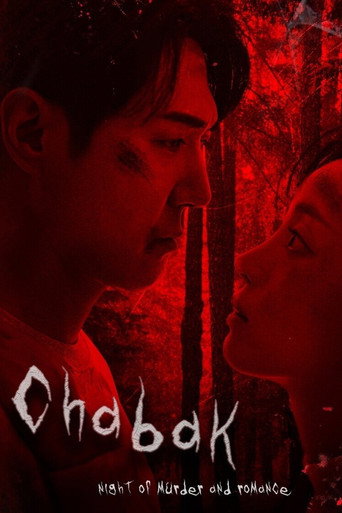 Chabak - Night of Murder and Romance movie poster