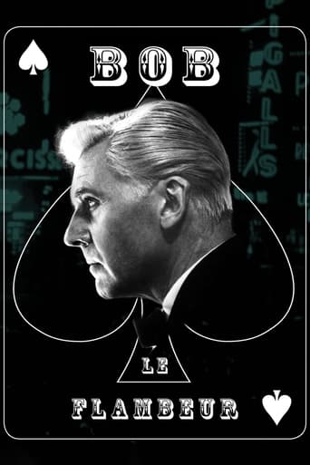 Bob le Flambeur movie poster