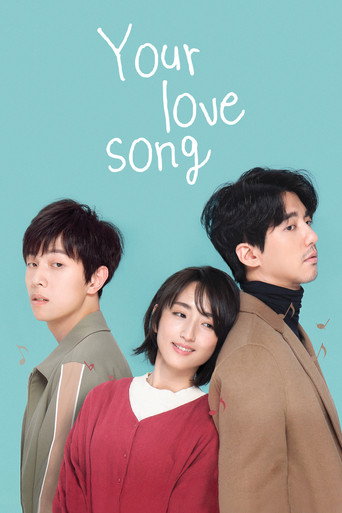 Your Love Song movie poster