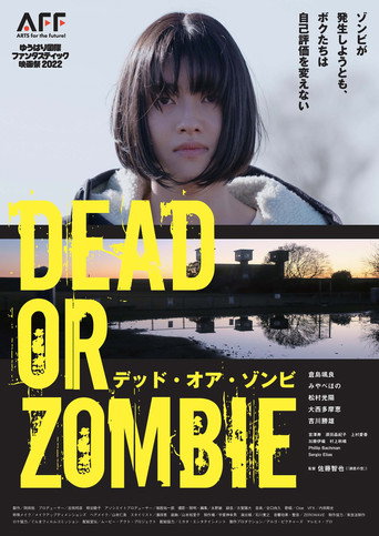Dead or Zombie movie poster
