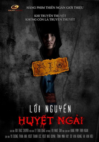 Blood Curse movie poster