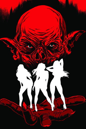 Protege Moi movie poster