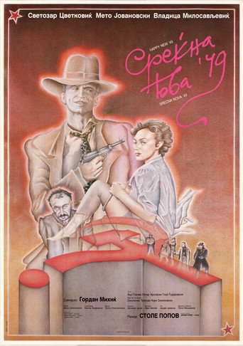 Happy New '49 movie poster