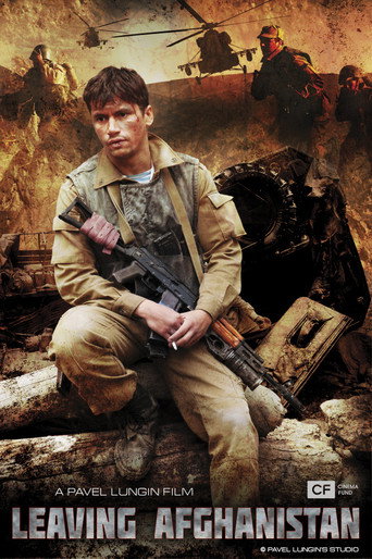 Leaving Afghanistan movie poster