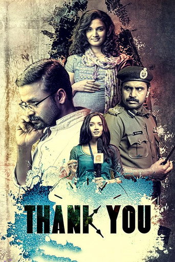 Thank You movie poster