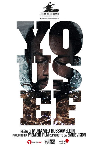Yousef movie poster