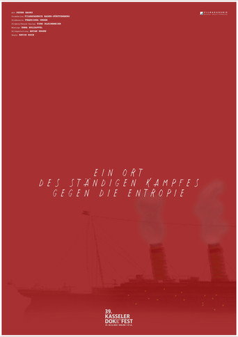 A Place of Constant Struggle Against Entropy movie poster