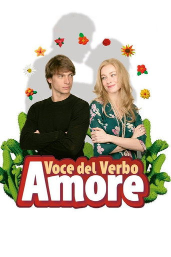 Voce del verbo amore movie poster