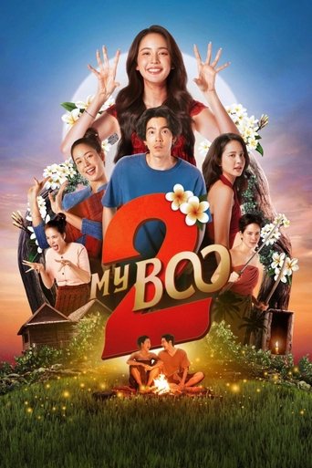 My Boo 2 movie poster