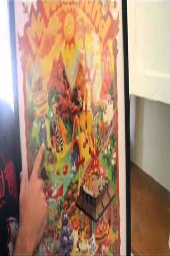 JJ Villard "The True Son of Satan" movie poster