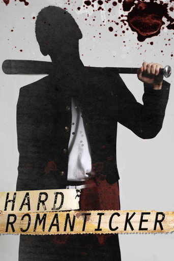 Hard Romanticker movie poster