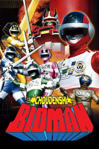 Choudenshi Bioman: The Movie movie poster