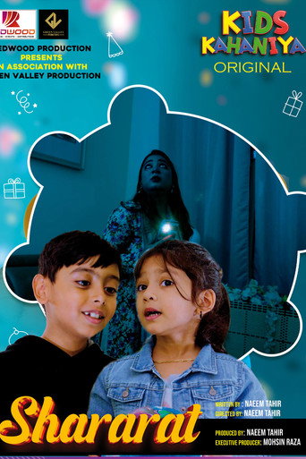 Shararat movie poster