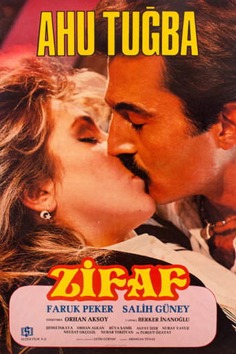 Zifaf movie poster