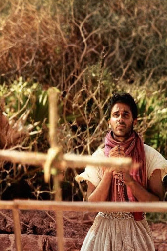 Joseph Vaz, The Priest movie poster