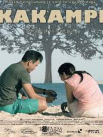 Kakampi movie poster