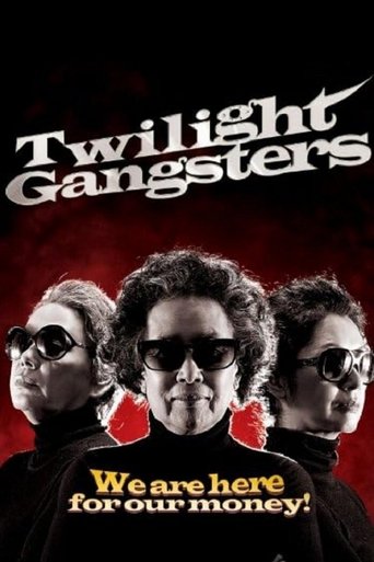 Twilight Gangsters movie poster