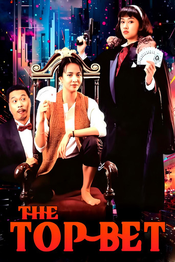 The Top Bet movie poster