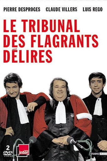 Procès de Jean Carmet movie poster