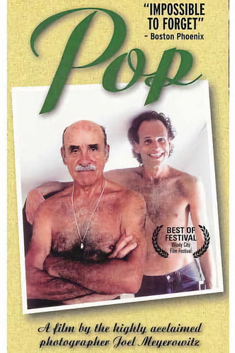 Pop movie poster