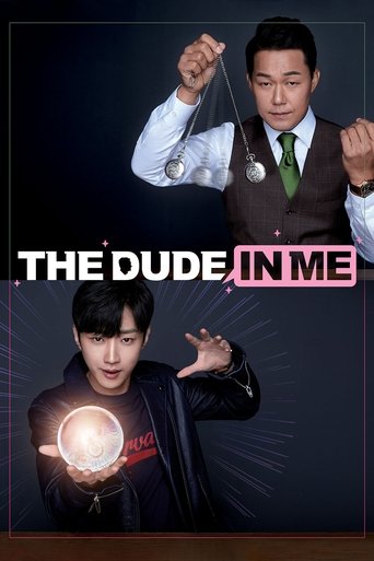 The Dude in Me movie poster