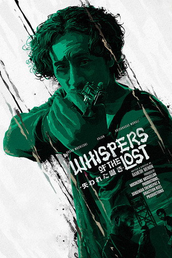 Whisper of the Lost movie poster