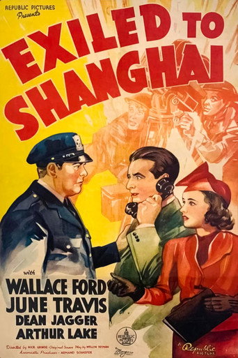 Exiled to Shanghai movie poster