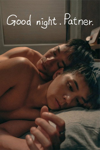 Good night. Partner. movie poster