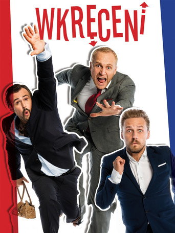 Screwed Up movie poster