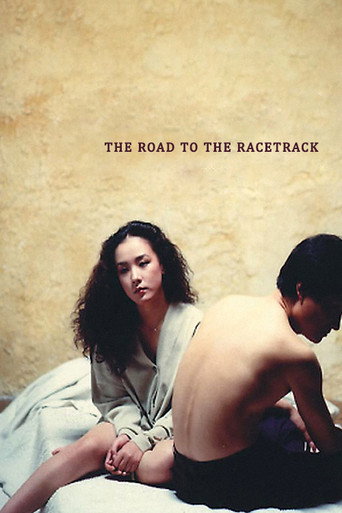 The Road to the Racetrack movie poster