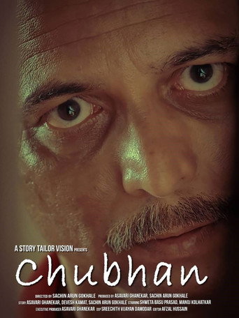 Chubhan movie poster