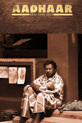 Aadhaar movie poster