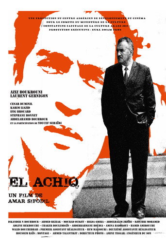 El Achiq movie poster