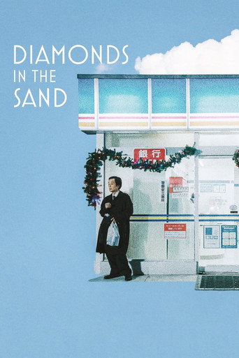 Diamonds in the Sand movie poster