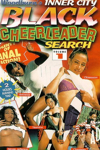 Black Cheerleader Search 1 movie poster