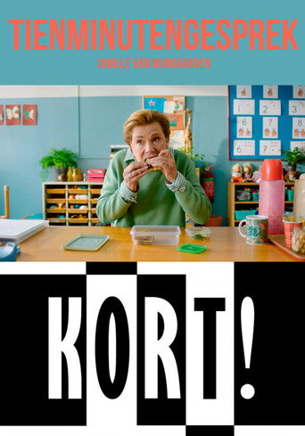 Ten-Minute Conversation movie poster