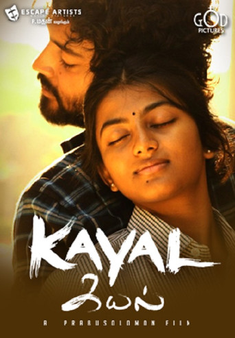 Kayal movie poster