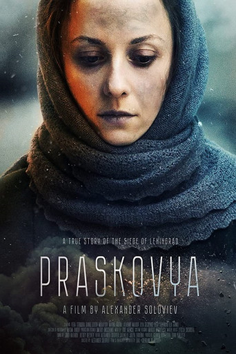 Praskovya movie poster