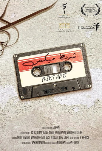 Mixtape movie poster