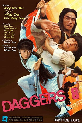 Daggers 8 movie poster
