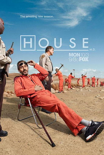 House: Swan Song movie poster