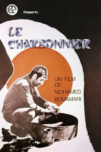 The Charcoal Maker movie poster